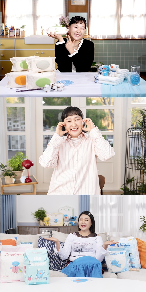 이수지, 백상 수상하더니 겹경사…대세만 한다는 광고 모델 발탁