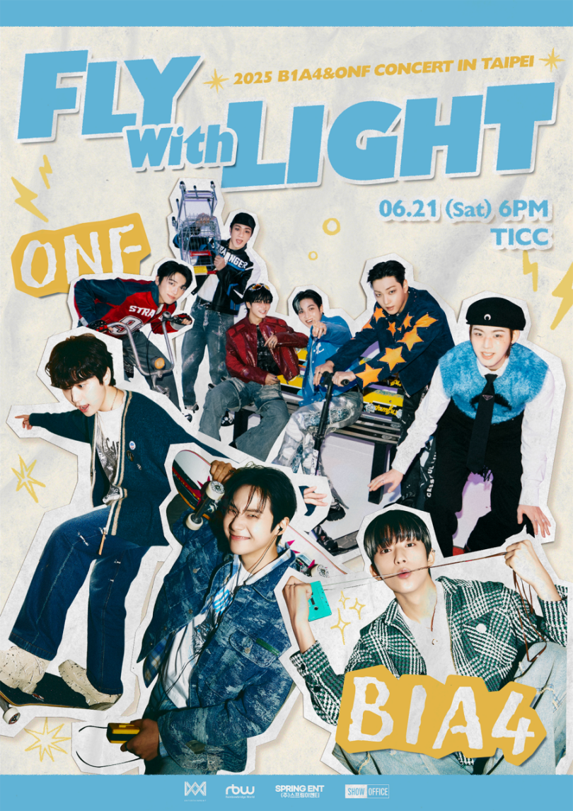B1A4·온앤오프, 타이베이서 합동 콘서트 '플라이 위드 라이트' 개최