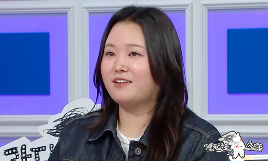 찰스엔터, 이영지 샤라웃→모솔 등급표 공개 "식탐없는 사람 이상형"('라스')