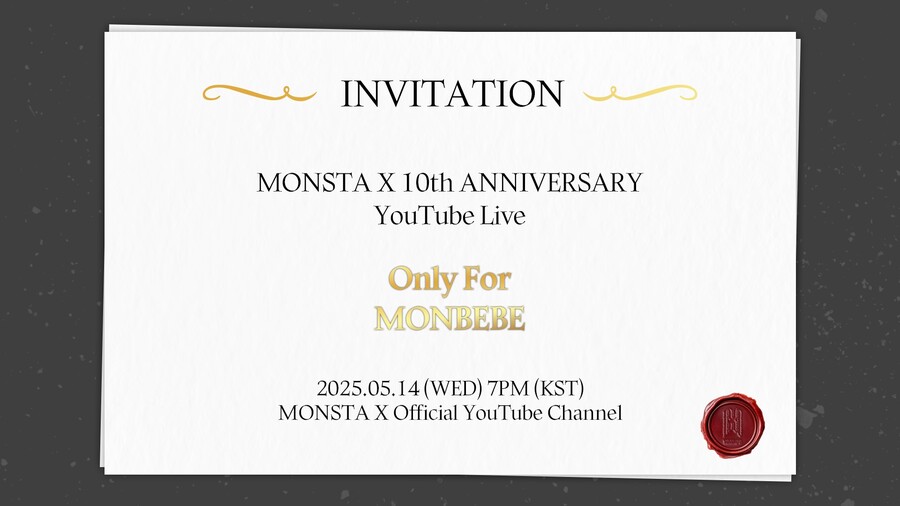 ▲ 몬스타엑스. 제공| 스타쉽엔터테인먼트