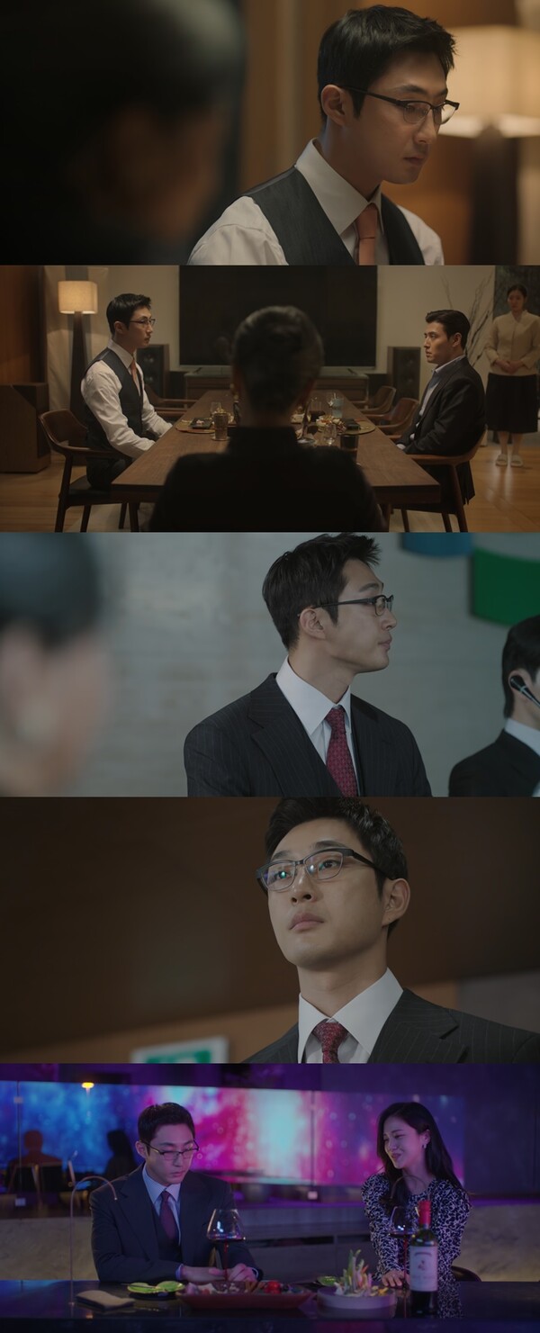 '당신의 맛' 배나라, 강렬한 첫 등장…목적만 보고 달리는 불도저