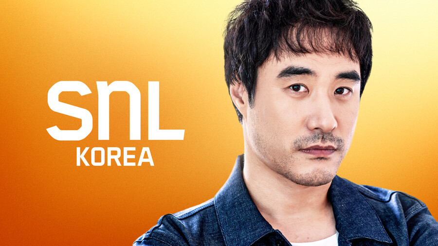 배성우, 'SNL 코리아' 시즌7 출격…'밈 스타' 된다 "혼신의 힘 쏟을 것"