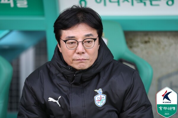 코리아컵 16강 탈락…대전 팬들에게 사과한 황선홍 "리그에서 더 열심히 하겠다"