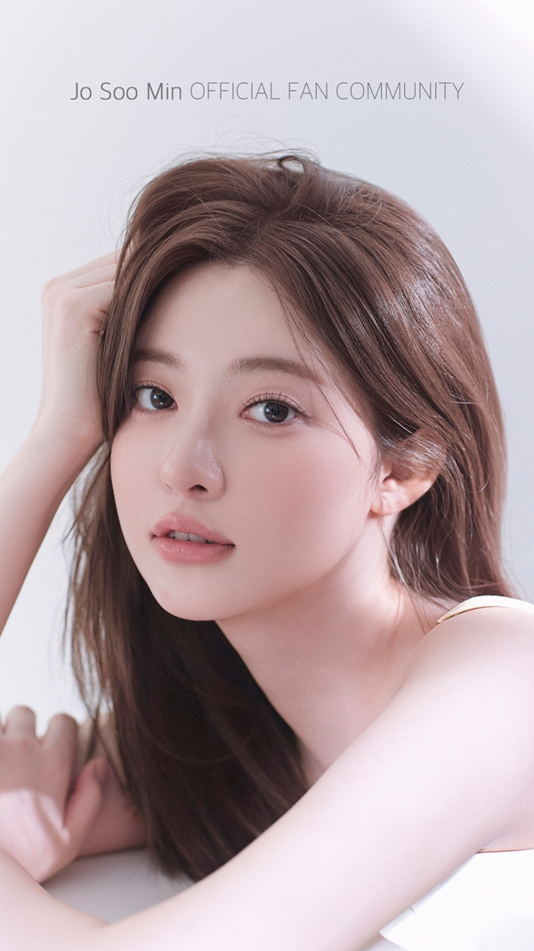 조수민, 공식 팬 커뮤니티 열고 팬들과 긴밀 소통 나선다