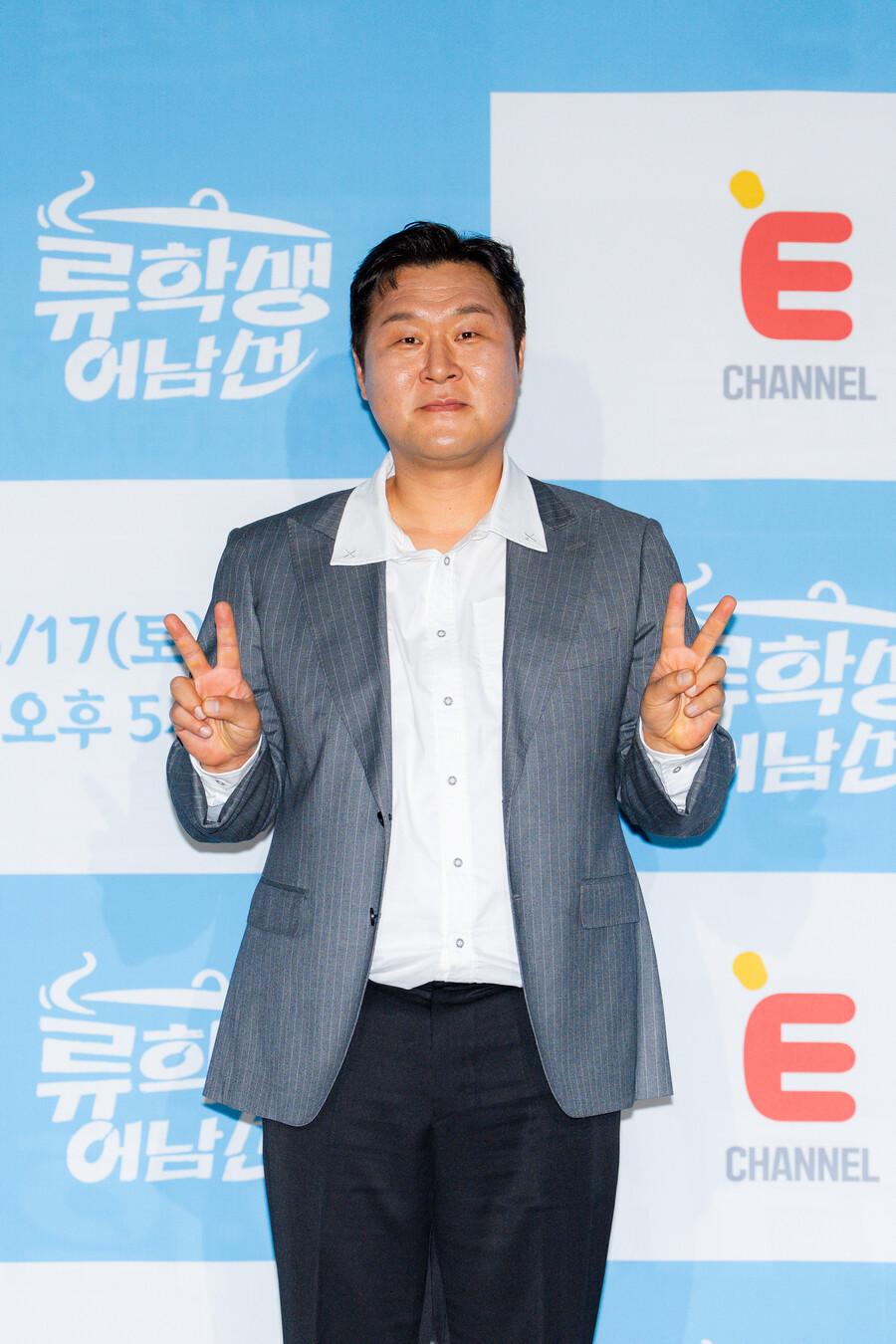 '류학생 어남선' 윤경호 "몬엑 기현과 투샷 부담…내가 삼촌 같더라"