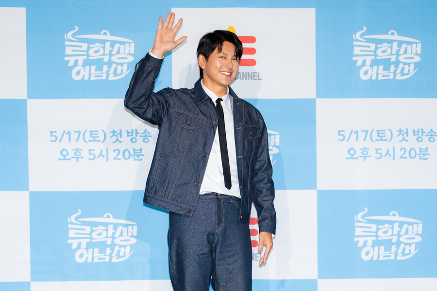 류수영 "또 요리하는 나…기시감 생길까봐 경계하고 있어"