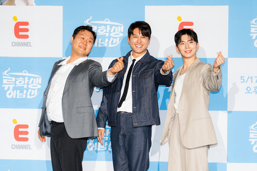 "연예인 뱃놀이 NO"…'류학생 어남선' 류수영·윤경호·기현, 요리 유학 떠났다[종합]