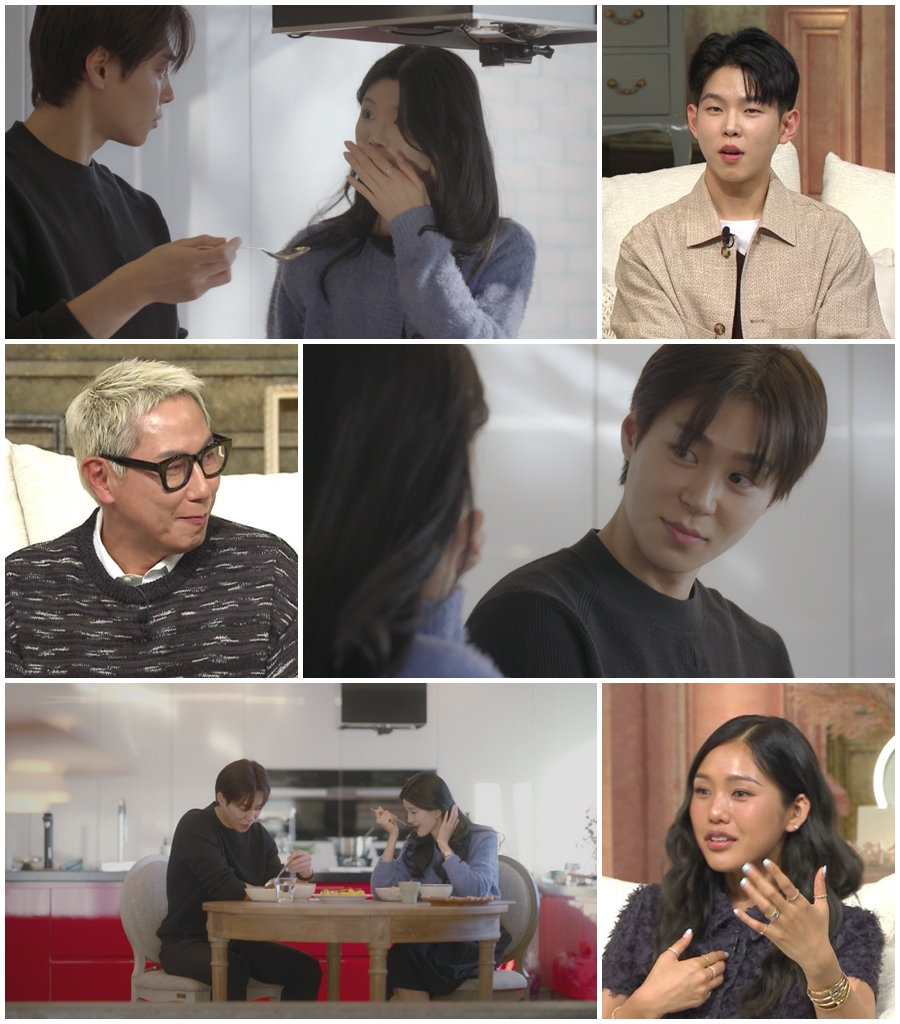 폴킴, 9년 연애+결혼 이유 있었네…"순정남? 내가 좀 더 잘해"('하트페어링')