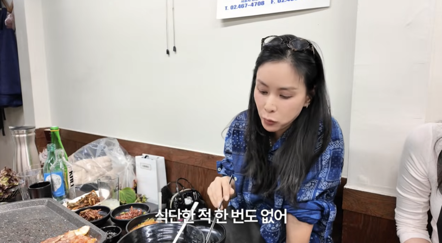 고소영 "평생 식단관리 한 적 없어…뱃살은 포토샵 처리"('바로그고소영')