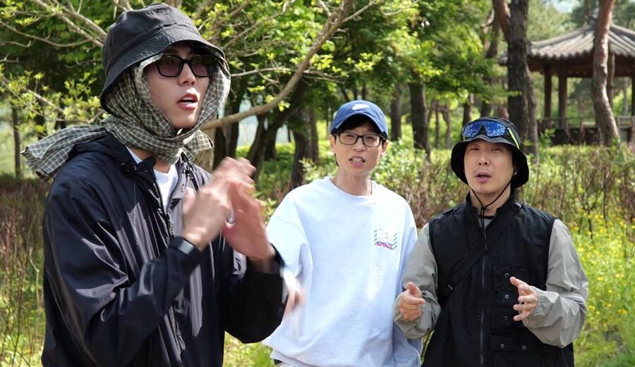 유재석, '마흔 카제하야' 주우재에 "변우석 잡으려고?…정신 차려라"('놀뭐')