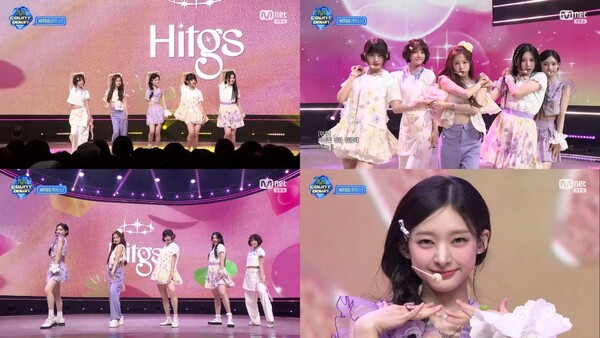 '엠카' 힛지스, 개성 넘치는 '사워패치' 무대 선사 '상큼 발랄'
