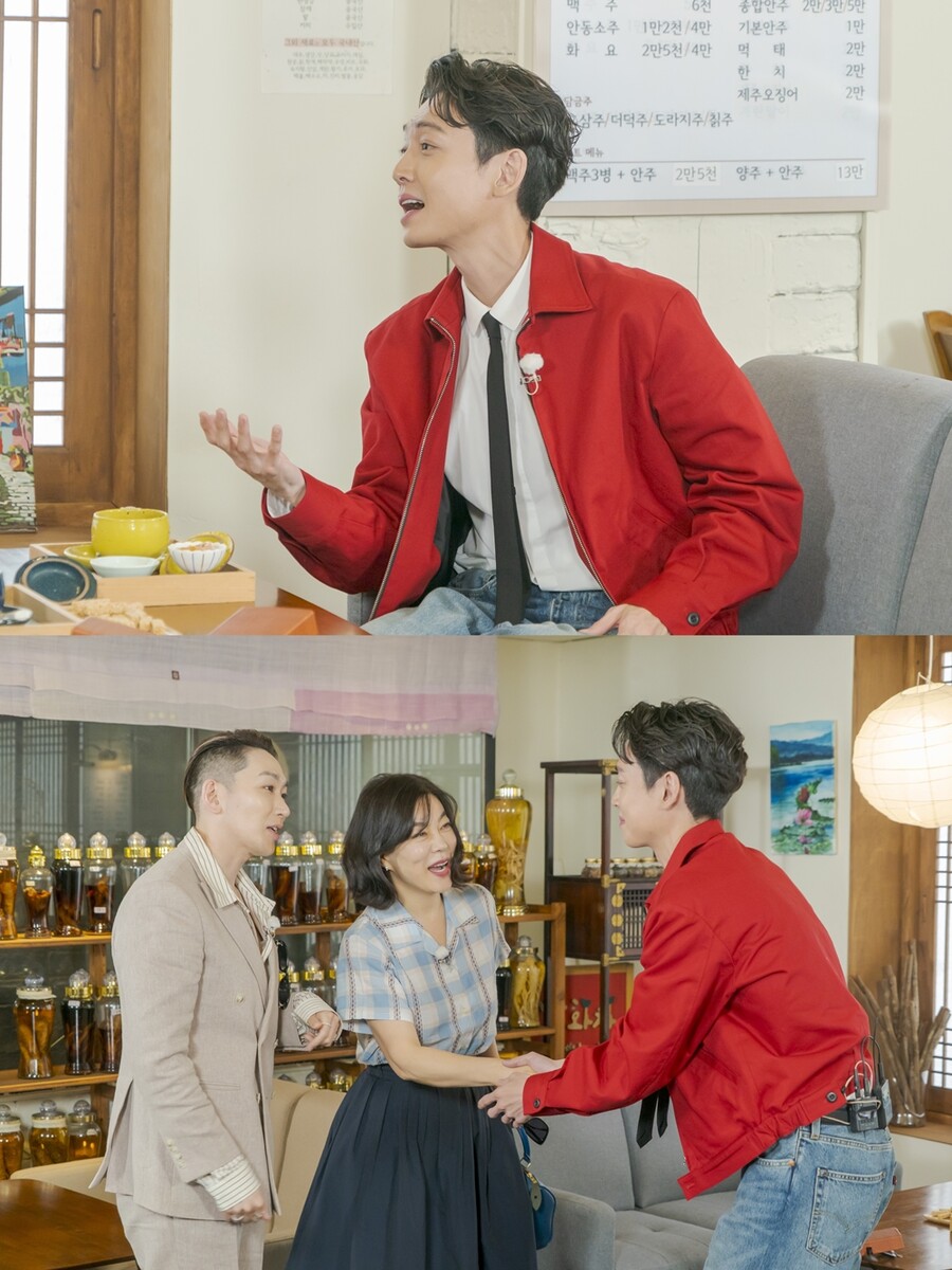 정경호, 이러니 ♥수영과 공개 열애 13년차…"나 때문에 드라마해" 대리 홍보('보고싶었어')