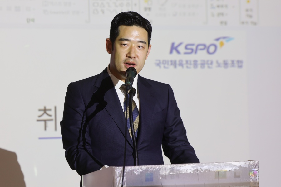 국민체육진흥공단 노동조합, 제17대 집행부 출범