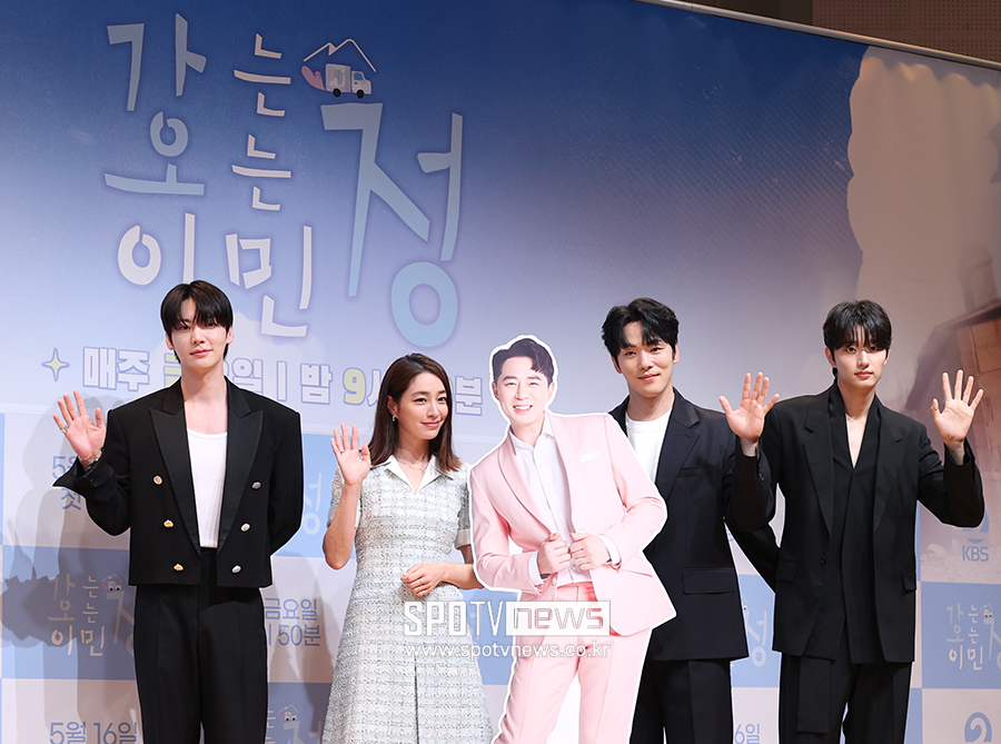 [포토S] '가는정 오는정 이민정'의 주역들