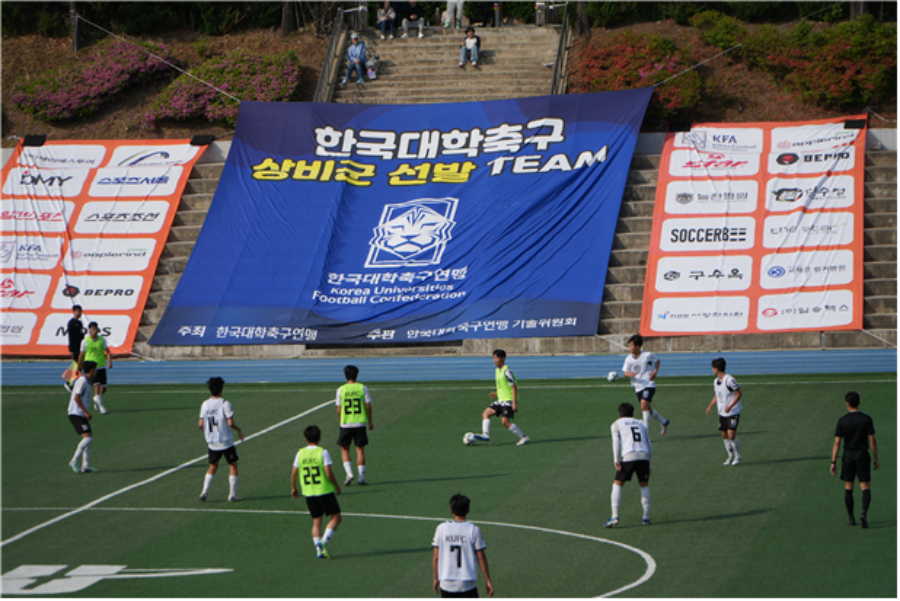 한국대학축구연맹, 18일 U21 예비 상비군 선발경기 개최