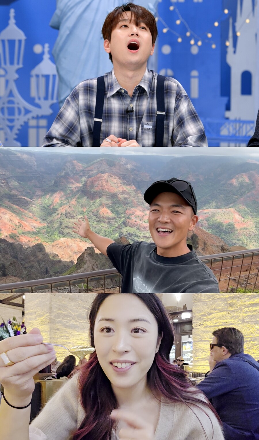 이찬원, 벌써부터 결혼 계획 염두하나 "신혼여행 여기로 가고 싶다"('톡파원25시')