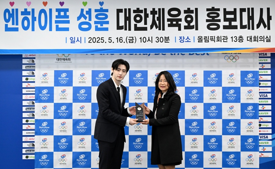 '피겨선수 출신' 엔하이픈 성훈, 대한체육회 홍보대사 위촉..."스포츠 가치 나눌 것"