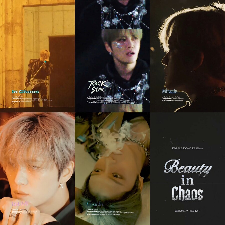 김재중, '뷰티 인 카오스' 하이라이트 메들리 공개…'록 재중' 강림 예고