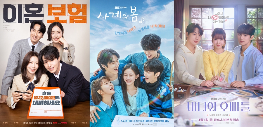 OTT에 밀린 TV드라마 '초비상', 시청률 0% 릴레이 안 끊긴다[이슈S]