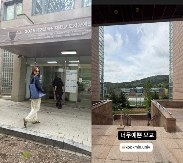 '98학번 대선배' 이효리, 모교 국민대 방문 "인생은 독고다이" 조언 생생