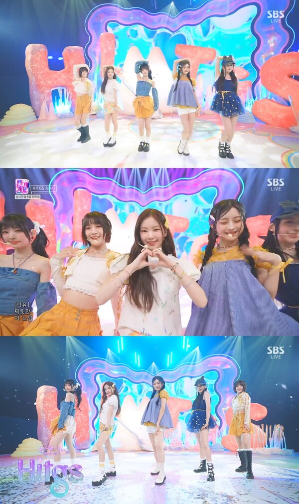 ‘인기가요’ 힛지스, 막방까지 눈부신 비주얼…'사워패치' 음방활동 상큼하게 종료