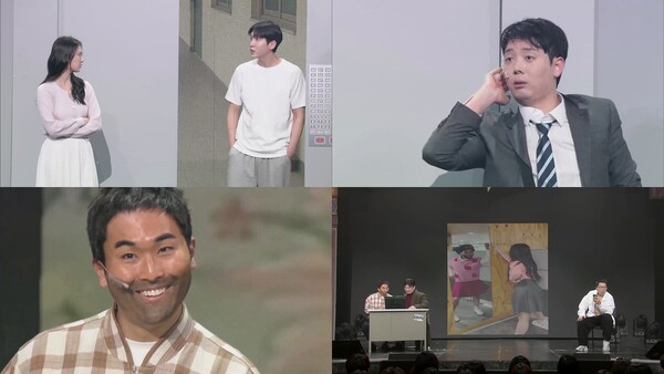'개그콘서트' 신규 코너 '지옥의 출근길', 현실 밀착형 콩트 탄생