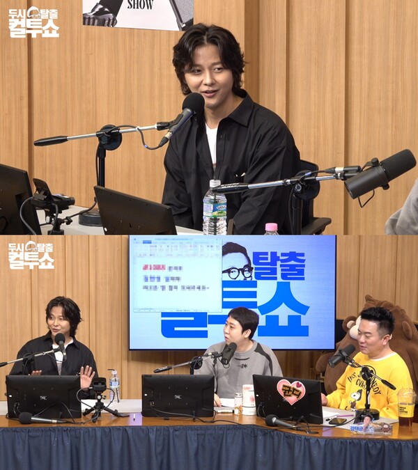 '13살 연하; 후배가수와 결혼한 김현성 "'슈가맨' 인연 되어 결혼까지"(컬투쇼)