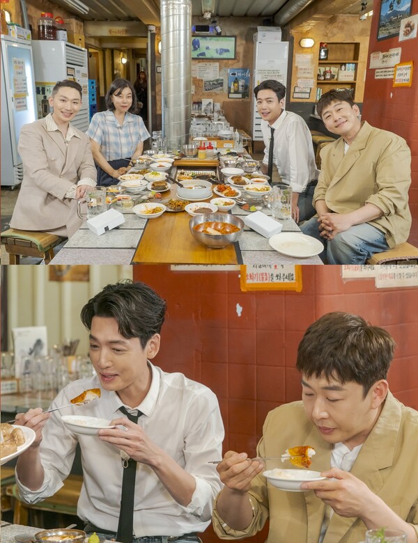 '수영♥' 정경호, 최화정에 이토록 집요했나 "읽어줄 때까지 보내"(보고싶었어)