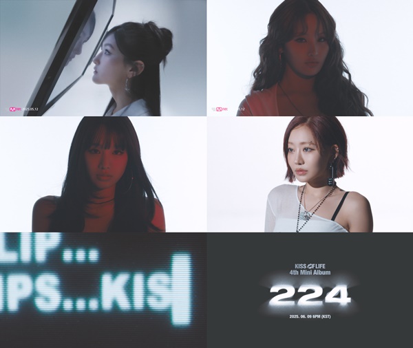 키스오브라이프, 6월 9일 컴백…네번째 미니앨범 '224' 발표