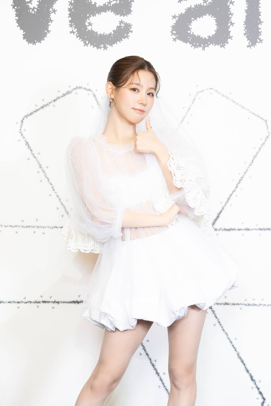 ▲ 아이들 미연. 제공| 큐브엔터테인먼트