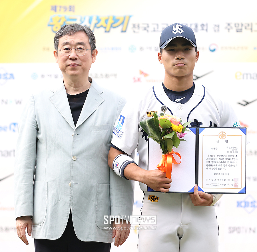 ▲ 유신고 오재원 ⓒ곽혜미 기자