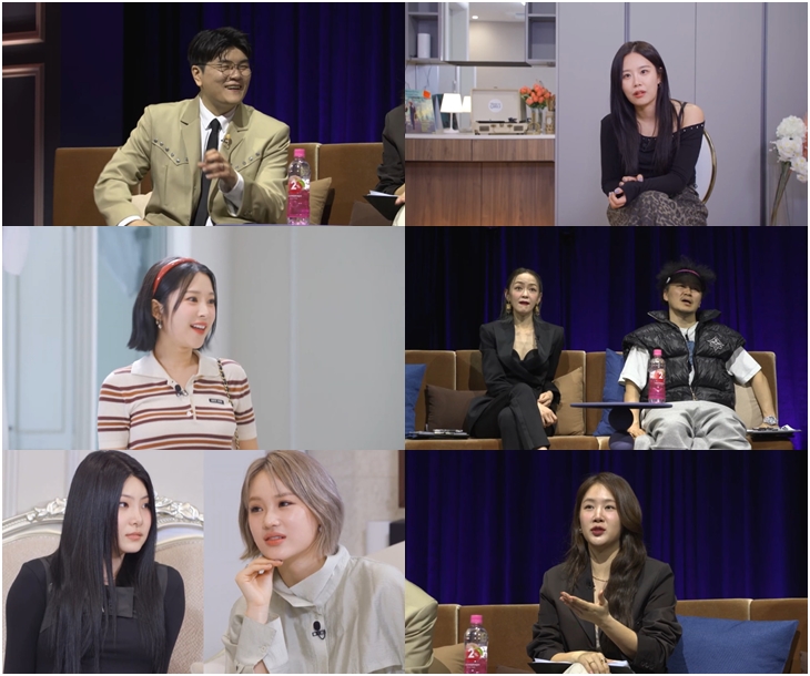 영주 "권진아 음악동기? 안재홍 전 여친? 자존심 상해"..양동근 "무섭다"('하우스오브걸스')