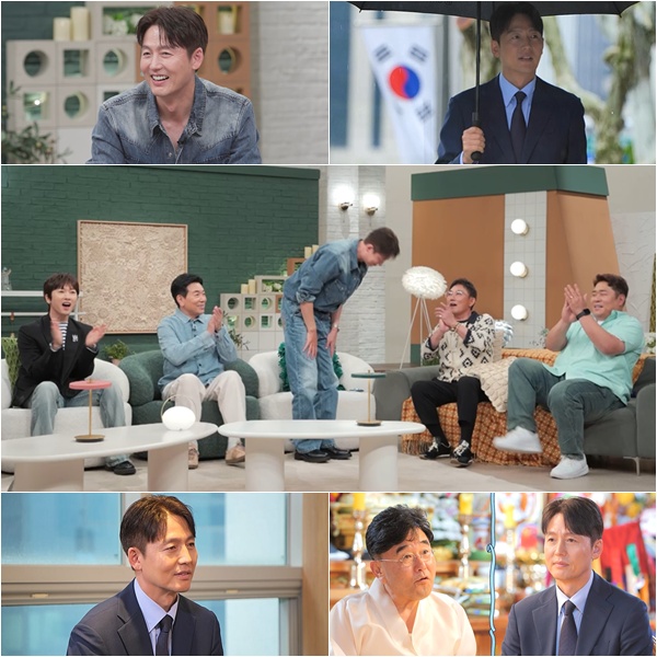 ▲ 신랑수업. 제공| 채널A