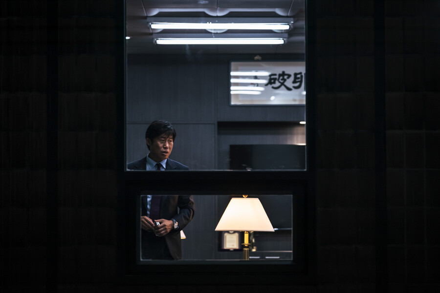 '야당', 알고 보면 더 재밌다…액자 속 '소훼난파' 의미는