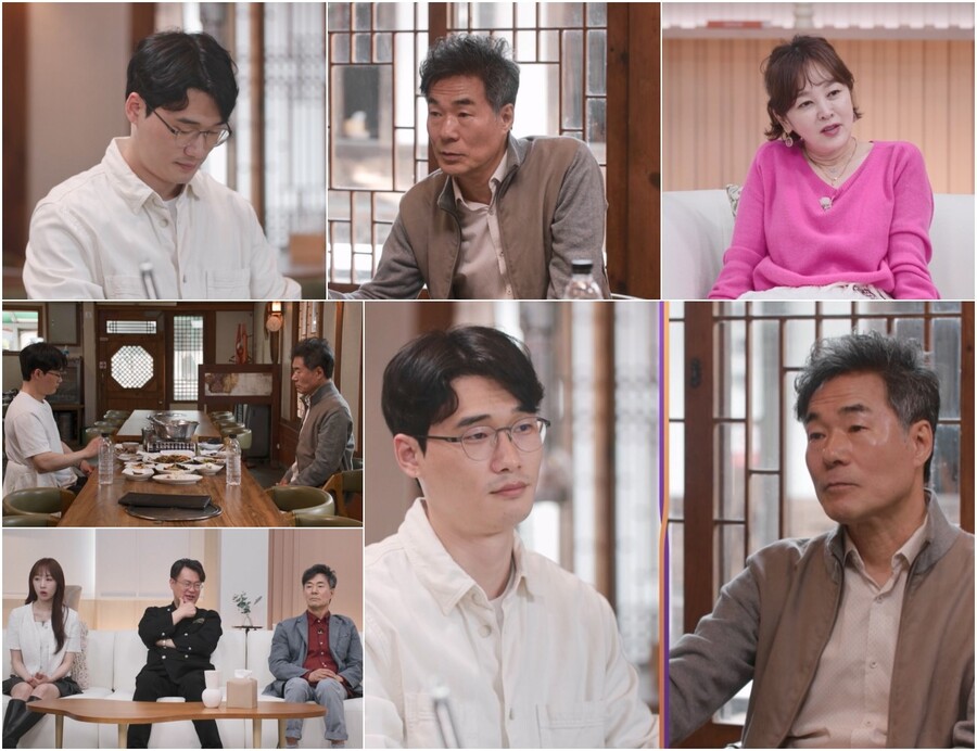 오광록子 "난 저런 아빠 없어…추억이나 유대감 無"('아빠하고 나하고')