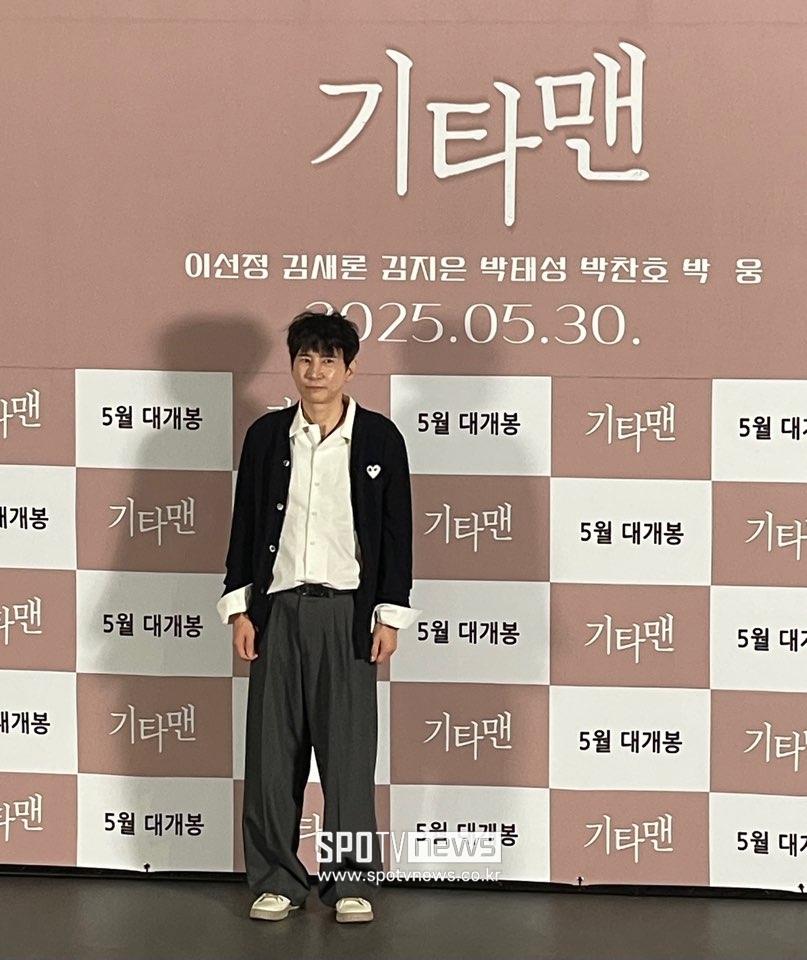 ▲ 기타맨 이선정 감독.  ⓒ강효진 기자