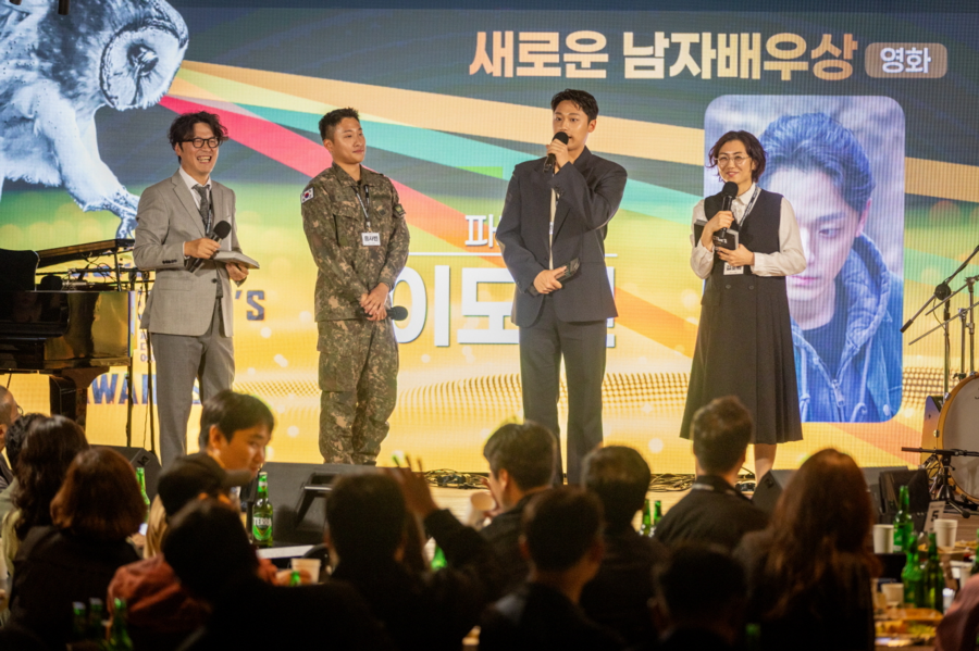 이도현, 전역 7일 만에 수상 축포…디렉터스컷어워즈 새로운 남자배우상