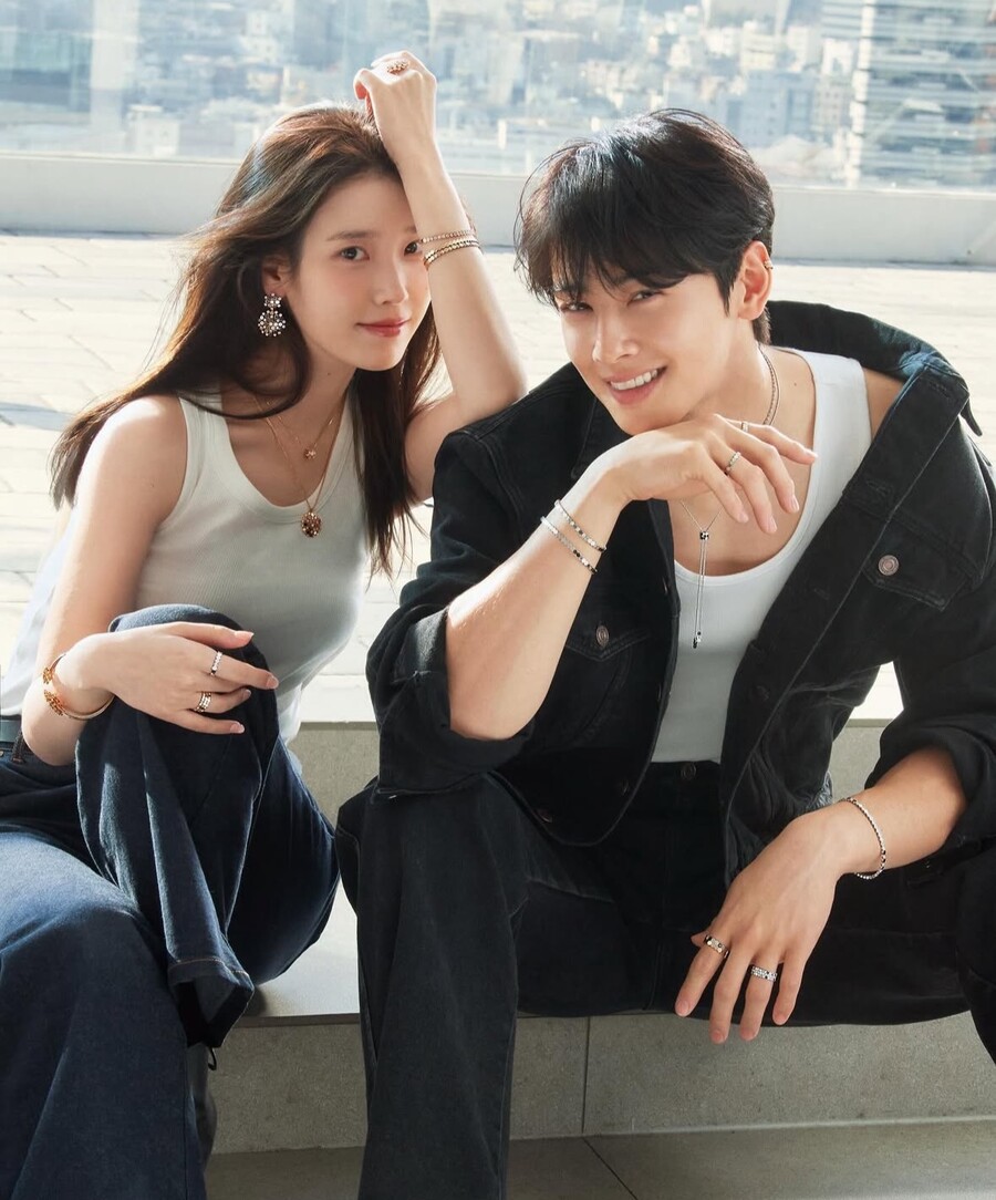 ▲ 아이유(왼쪽), 차은우. 출처| 아이유 SNS