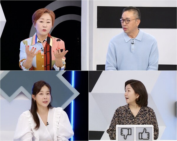 배연정, 배일집과 부부로 숱한 오해…진짜 남편의 반전 반응(퍼펙트 라이프)