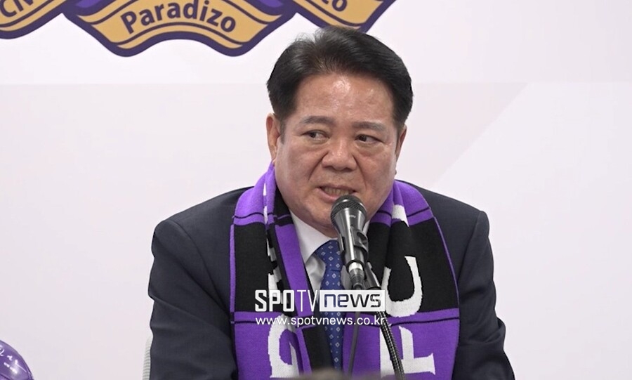 "필요한 모든 대응할 것" 안양 최대호 구단주 발언에 심판협의회 입장문 발표 "심판의 독립성과 명예 훼손 가능성"