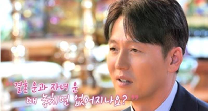 이정진, 결정사 찾았다…"마지막 연애는 2년 전, 키 큰 연하 원해"('신랑수업')