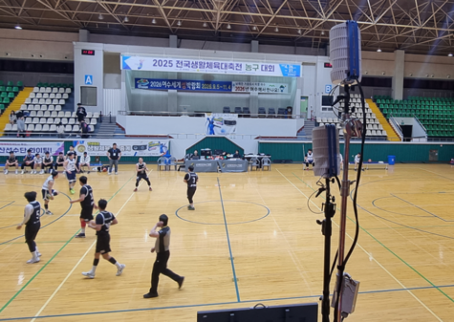 대한체육회, 제54회 전국소년체육대회서 AI 중계 시범 도입