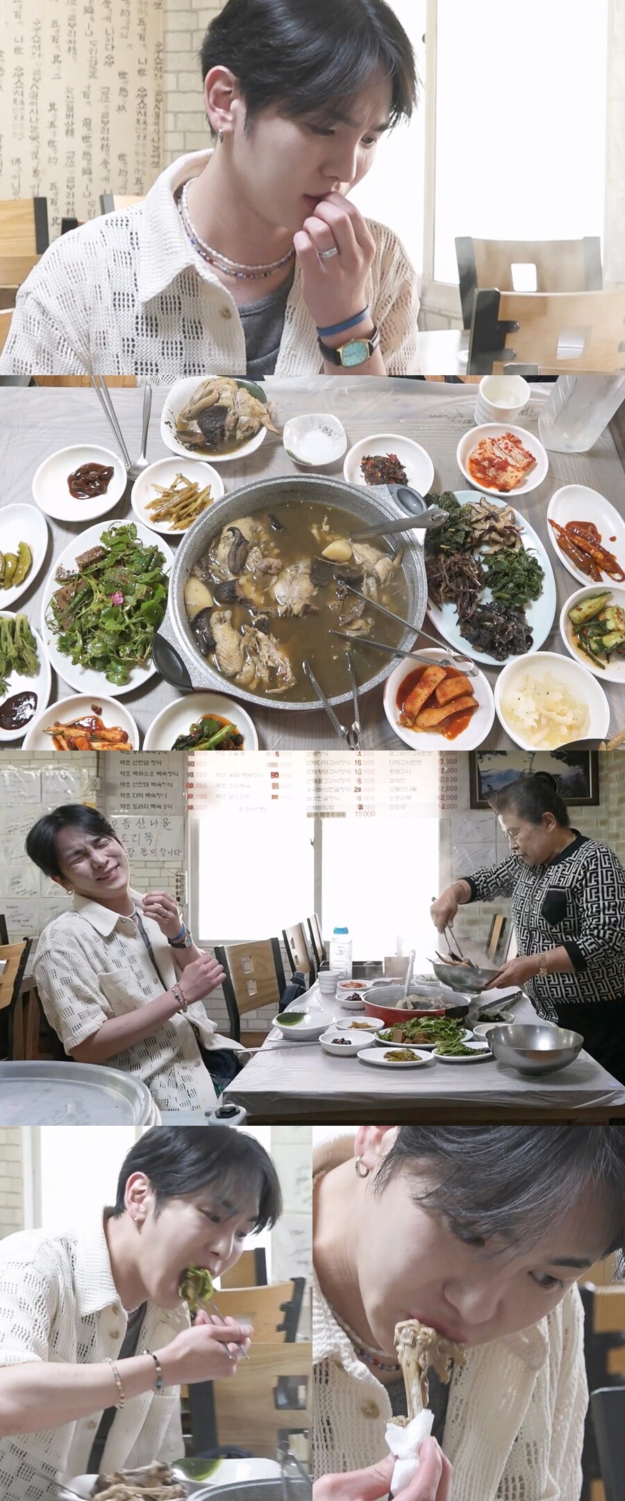 키, 이렇게 먹을 줄 아는 사람이었나…능이 닭백숙에 식욕 '폭발'('나혼자산다')