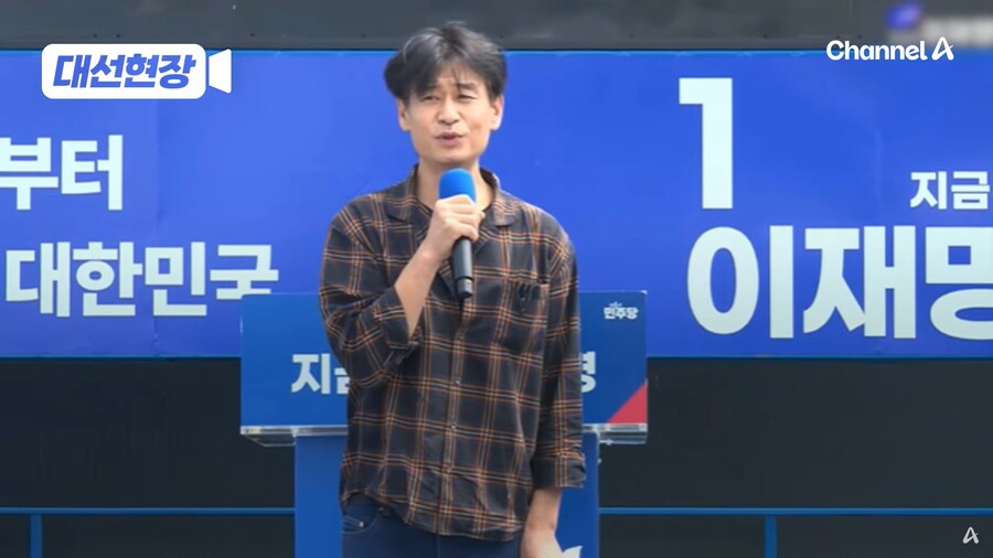 "밥줄 끊겨도 이재명" 박혁권, 공개 지지…제주 유세 연설