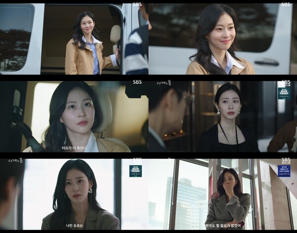 '사계의 봄' 한유은, 유혹에 빠졌다, 섬세한 표현력…예측불허 전개 핵심인물 '부상'