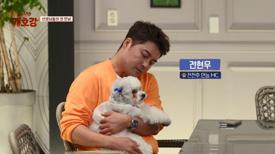 ▲ 전현무. 제공ㅣJTBC