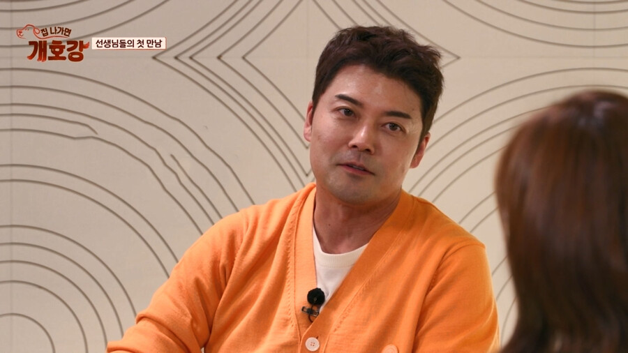 ▲ 전현무. 제공ㅣJTBC
