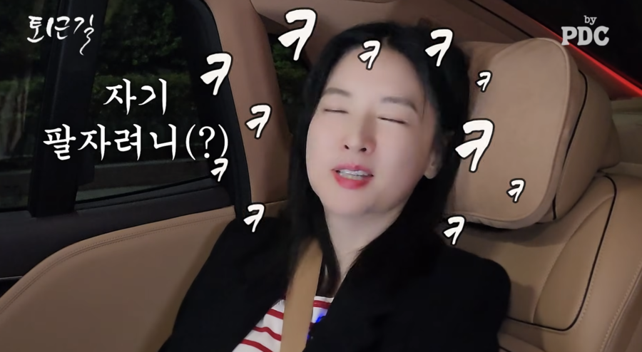 이영애 "결혼? 감사한 팔자…엄마로서의 감정 감사해"('PDC')