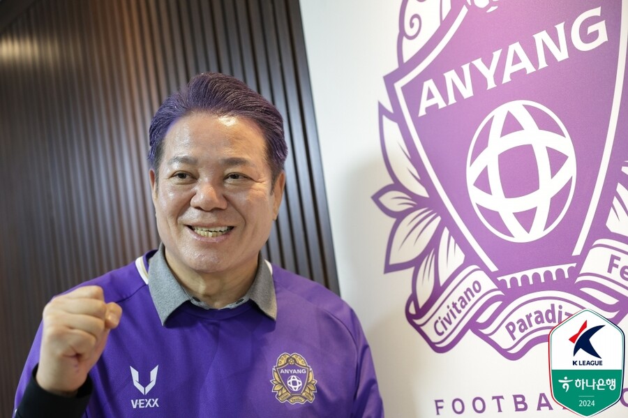 ▲  ⓒ한국프로축구연맹