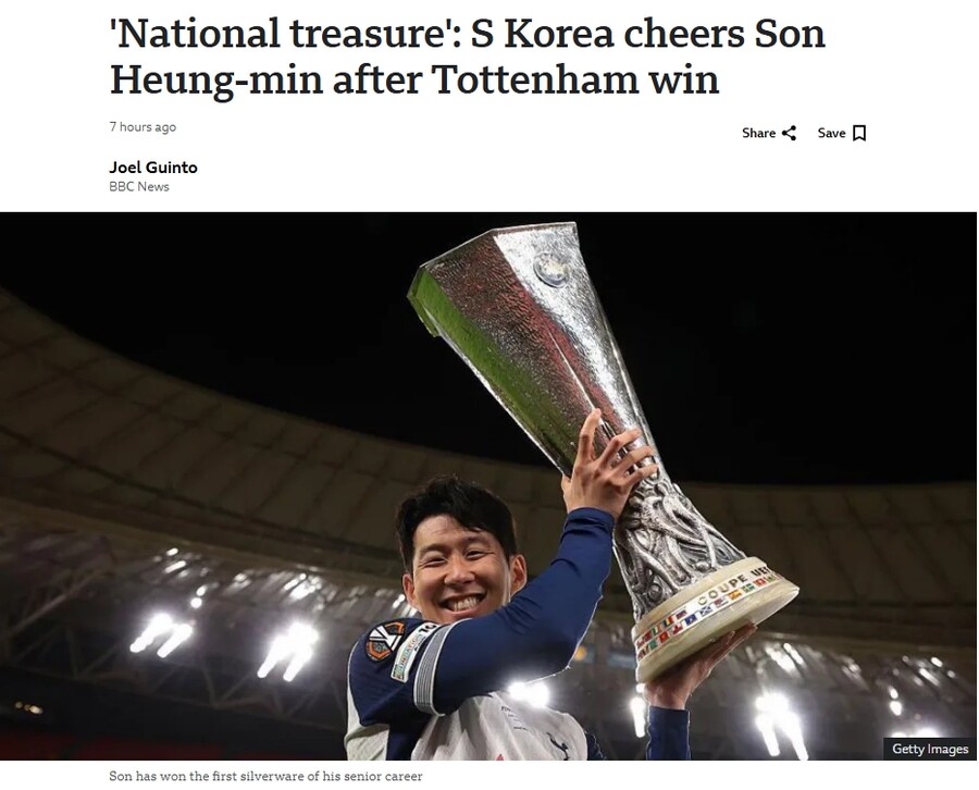▲ 영국 공영방송 BBC가 조기 대선을 앞두고 정치적으로 어수선한 한국 사회에 손흥민의 유로파리그 우승이 '상쾌한 공기(fresh air)' 역할을 맡고 있다며 그 영향을 조명했다. BBC는 22일(한국시간) "한국민이 토트넘의 17년 만에 우승을 이끈 손흥민을 (열렬히) 축하하고 있다"면서 "우승 확정 후 태극기를 몸에 두르고 환호하는 그의 모습에 깊은 자부심을 느끼는 중"이라고 전했다.